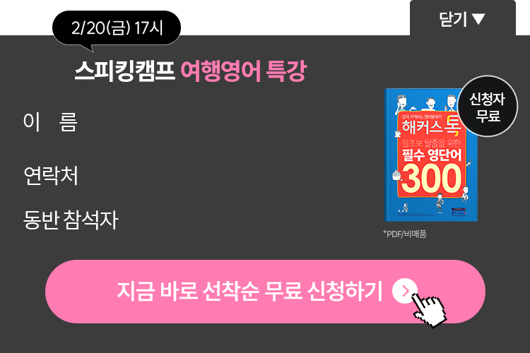 ����ŷķ�� ���࿵�� Ư�� ������ �����û