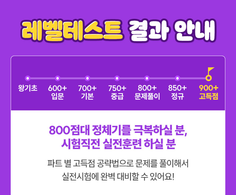 900 ������