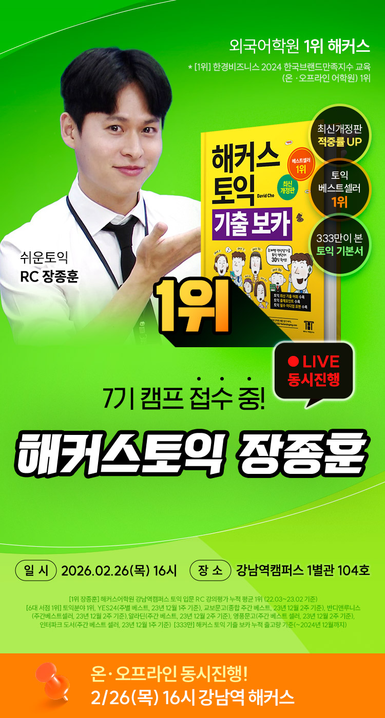 ��Ŀ������ ������ ��ī&����ķ��