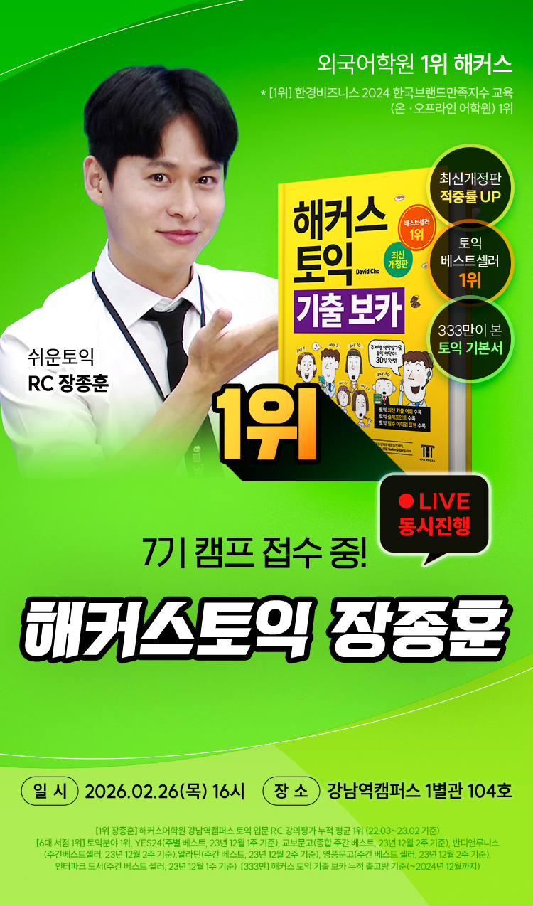 ��Ŀ������ ������ ��ī&����ķ��