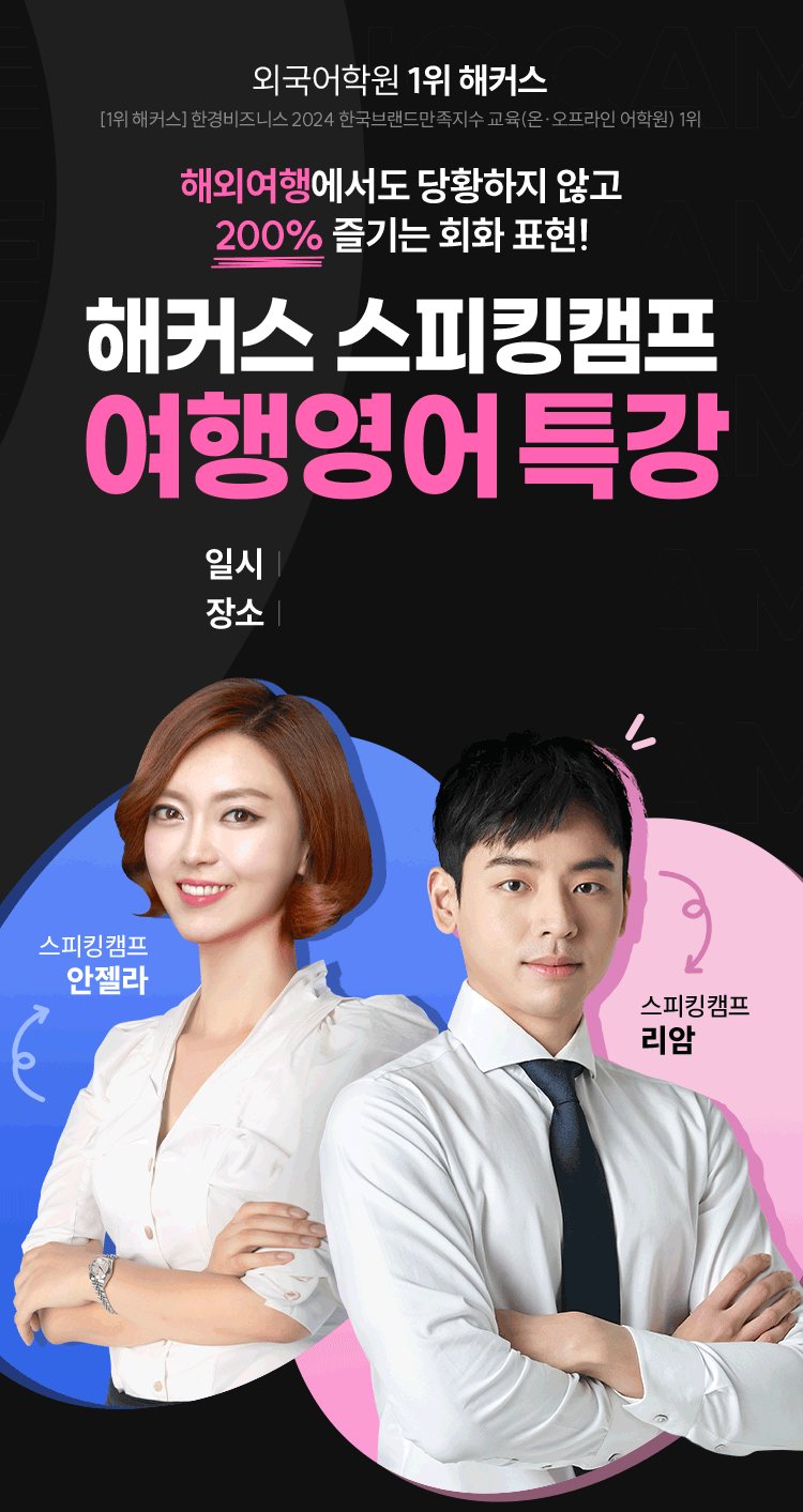 ���࿵��Ư��