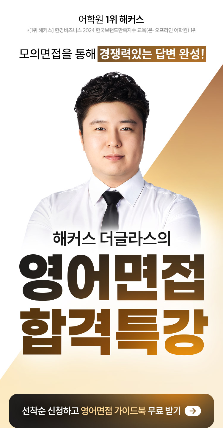 ��Ŀ�� ���۶��� ������� �հ�Ư��