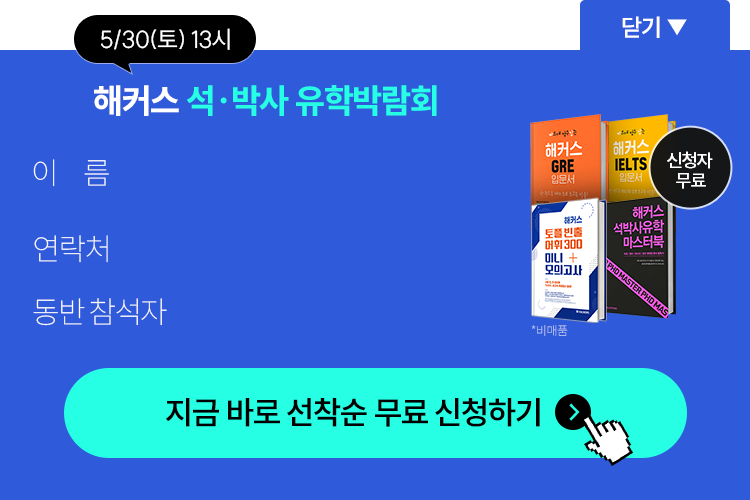 ������û ��� �Է�ââ