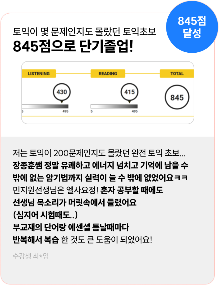 con10 슬라이드 3