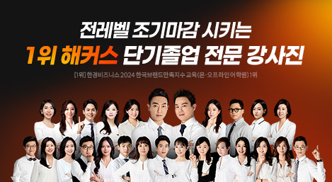 ��Ÿ���� ����