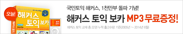 banner3