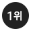 Ŀ