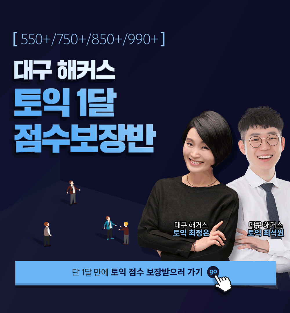 �뱸��Ŀ�� ����