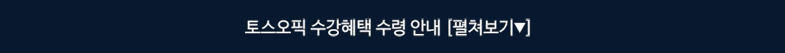 버튼