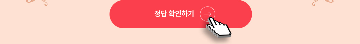 ���� Ȯ���ϱ�