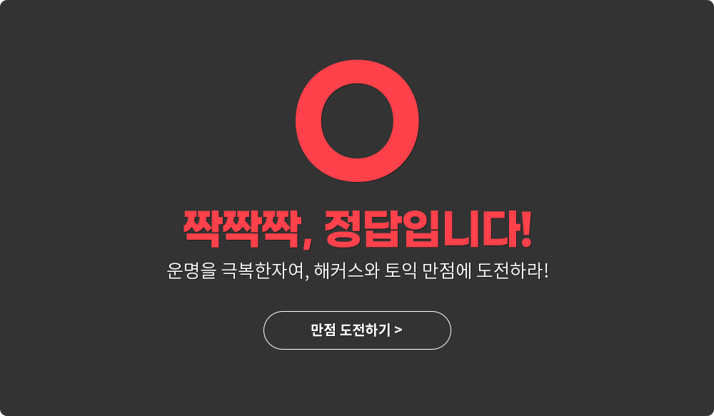 �����Դϴ�!