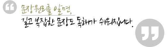 ������ �޽���