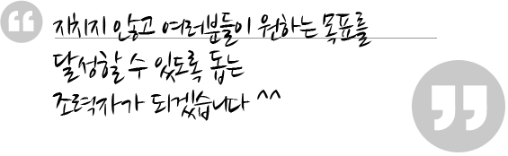 ������ �޽���