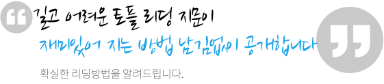 ¼±»ý´Ô ¸Þ½ÃÁö