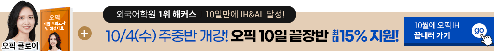 佺 10ϳ_ϴ÷_10/4() 