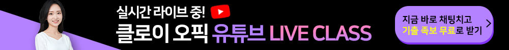  ʺ 𿩶!