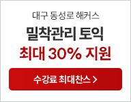 25.03 뱸  
