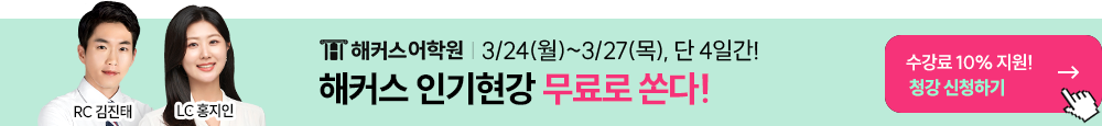 25.03 û̺Ʈ