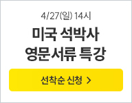 4/27()  Ư_