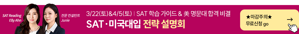 3/22()SAṮ  ȸ