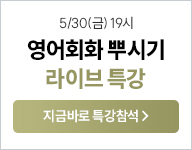 5/30 ŷķ ̺ Ư_