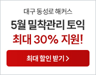25.05 뱸  