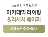 ���ʿ���_jen ��ī���Ͷ�����