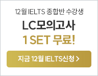 25 12 ¾ÆÀÌ¿¤Ã÷ ¼ö°µî·Ï