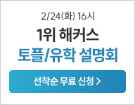 ����Ư��, ����, ��Ŀ������, ���ü���ȸ, ����,���ڻ� ����