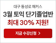 �뱸����, �뱸�����п�, ���͸���, ���ͽ���, ���ͽ�������, �ּ���, ������, ������, ������, ����