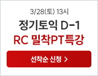 �̻�� 100��Ư��