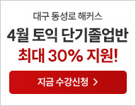 �뱸����, �뱸�����п�, ���͸���, ���ͽ���, ���ͽ�������, �ּ���, ������, ������, ������, ����