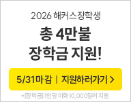 ������Ŀ��_2026���л� ���������