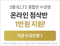 26�� 5�� ���̿��� �������_÷���