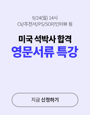 verbal,writing,gre,Ư,greƯ,verbalƯ,writingƯ