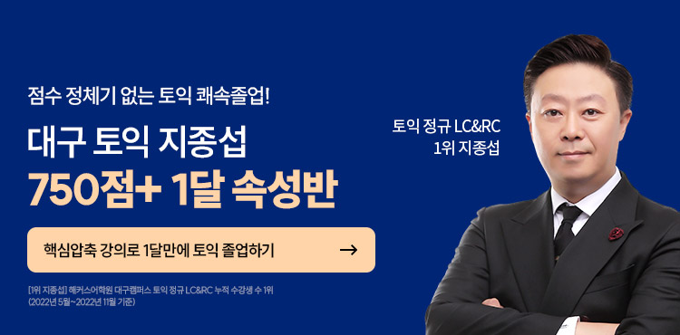 뱸  Ŀп  1޼Ӽ