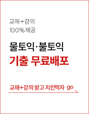 �������ͱ��� �������