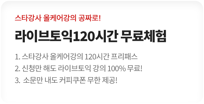 120ð н