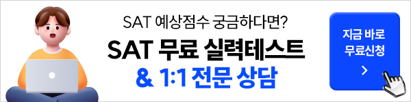 상담신청