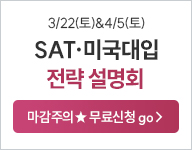 3/22()SAṮ  ȸ