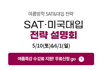 SAṮ  ȸ