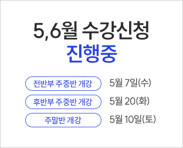 25 5 佺  (ǽðǥ )