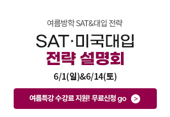 SAṮ  ȸ