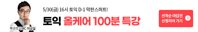  ̻ 100Ư