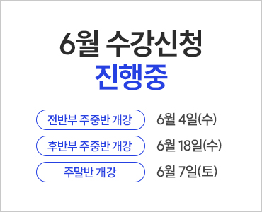 25 6 佺  (ǽðǥ )