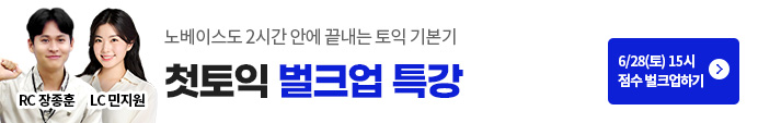 6/28() ù ũ Ư