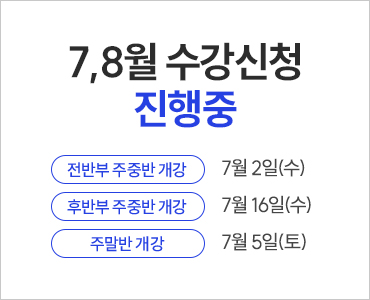 25 7 佺  (ǽðǥ )