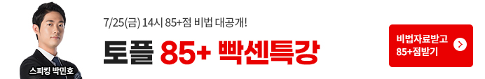  D-1  Ư