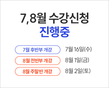 25 7 佺 