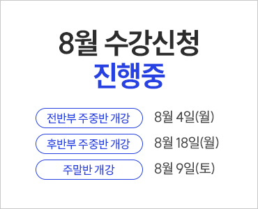 25 8 佺 
